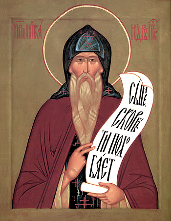 ы1idi6jc16ji3.png