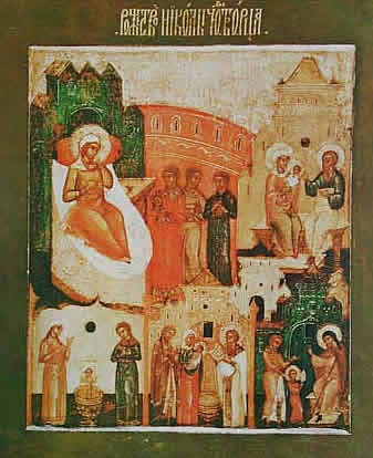 63b68aaaн95.jpg